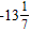 <strong>Perform the indicated operations and simplify. </strong> A) B) C) D) E)