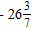 <strong>Perform the indicated operations and simplify. </strong> A) B) C) D) E)
