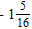 <strong>Perform the indicated division and simplify your answer. </strong> A) B) C) D) E)