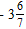 <strong>Perform the indicated division and simplify your answer. </strong> A) B) C) D) E)