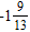 <strong>Perform the indicated operations and simplify. </strong> A) B) C) D) E)