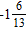 <strong>Perform the indicated operations and simplify. </strong> A) B) C) D) E)