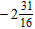 <strong>Perform the indicated operations and simplify. </strong> A) B) C) D) E)