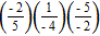 <strong>Perform the indicated operations and simplify. </strong> A) B) C) D) E)