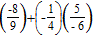 <strong>Perform the indicated operations and simplify. </strong> A) B) C) D) E)