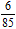 <strong>Perform the indicated operations and simplify. </strong> A) B) C) D) E)