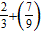 Perform the indicated operations and simplify.