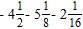 Perform the indicated operations and simplify.