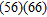 <strong>Multiply. </strong> A) B) C) D) E)