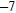 <strong>Divide. </strong> A) B) C) D) E)