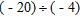 <strong>Divide. </strong> A) B) C) D) E)