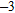 <strong>Divide. </strong> A) B) C) D) E)
