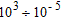 <strong>Perform the indicated operations using the laws of exponents. Express the result using positive exponents. </strong> A) B) C) D) E)