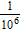<strong>Perform the indicated operations using the laws of exponents. Express the result using positive exponents. </strong> A) B) C) D) E)