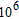 <strong>Perform the indicated operations using the laws of exponents. Express the result using positive exponents. </strong> A) B) C) D) E)