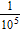 <strong>Perform the indicated operations using the laws of exponents. Express the result using positive exponents. </strong> A) B) C) D) E)