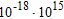 <strong>Perform the indicated operations using the laws of exponents. Express the result using positive exponents. </strong> A) B) C) D) E)