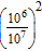 <strong>Perform the indicated operations using the laws of exponents. Express the result using positive exponents. </strong> A) B) C) D) E)