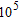 <strong>Perform the indicated operations using the laws of exponents. Express the result using positive exponents. </strong> A) B) C) D) E)