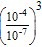 <strong>Perform the indicated operations using the laws of exponents. Express the result using positive exponents. </strong> A) B) C) D) E)
