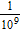 <strong>Perform the indicated operations using the laws of exponents. Express the result using positive exponents. </strong> A) B) C) D) E)