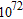 <strong>Perform the indicated operations using the laws of exponents. Express the result using positive exponents. </strong> A) B) C) D) E)