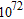 <strong>Perform the indicated operations using the laws of exponents. Express the result using positive exponents. </strong> A) B) C) D) E)