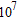 <strong>Perform the indicated operations using the laws of exponents. Express the result using positive exponents. </strong> A) B) C) D) E)