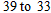 Express the ratio in lowest terms.