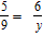 Solve the proportion.