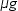 <strong>Change </strong> A) 770 B) 7,700 C) 77 D) 77,000 E) 770,000