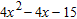 <strong>Factor completely. </strong> A) B) C) D) E)
