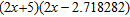 <strong>Factor completely. </strong> A) B) C) D) E)