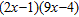 <strong>Factor completely. </strong> A) B) C) D) E)
