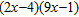 <strong>Factor completely. </strong> A) B) C) D) E)
