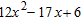 <strong>Factor completely. </strong> A) B) C) D) E)
