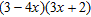 <strong>Factor completely. </strong> A) B) C) D) E)
