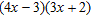 <strong>Factor completely. </strong> A) B) C) D) E)