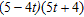 <strong>Factor completely. </strong> A) B) C) D) E)