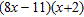 <strong>Factor completely. </strong> A) B) C) D) E)