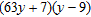 <strong>Factor completely. </strong> A) B) C) D) E)