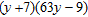 <strong>Factor completely. </strong> A) B) C) D) E)