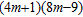 <strong>Factor completely. </strong> A) B) C) D) E)
