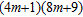 <strong>Factor completely. </strong> A) B) C) D) E)