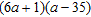 <strong>Factor completely. </strong> A) B) C) D) E) Not factorable