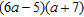 <strong>Factor completely. </strong> A) B) C) D) E) Not factorable