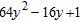 <strong>Factor completely. </strong> A) B) C) D) E) Not factorable