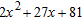 <strong>Factor completely. </strong> A) B) C) D) E) Not factorable