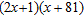 <strong>Factor completely. </strong> A) B) C) D) E) Not factorable