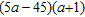 <strong>Factor completely. </strong> A) B) C) D) E) Not factorable